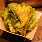 うしごろバンビーナ - うしごろサラダ(￥540)