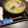 鍋焼きラーメンのがろ～ とさのさとAGRI COLLETTO店