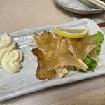 正宗屋 - エイヒレ