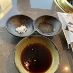 米沢牛上杉 - 