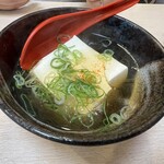 正宗屋 - 湯豆腐