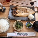 ザ テイショク ショップ - 