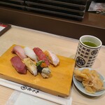 すしみさき 青葉台東急スクエア店 - 