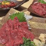 味彩 おんの字 - 