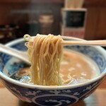 愚直 - 