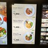IKEAレストラン&カフェ 立川店