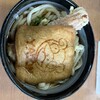 本格手打うどん はゆか
