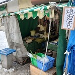 横山商店 - 店頭♪