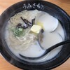 うみさち 桂浜本店