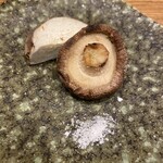 炉端 鰻 牡蠣 浜名荘 - 原木椎茸