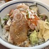 築地食堂 源ちゃん エキアプレミエ和光店