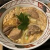 下町たまご食堂　一卵亭