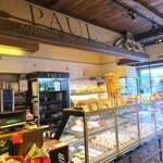 PAUL　 青葉台店 - 