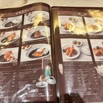 洋食と喫茶 咖喱屋ボングー - 