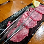 ホルモン すて臓 - 