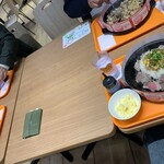 ペッパーランチ - 