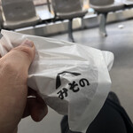 まんじゅう みその - 