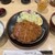 とんかつ檍 - 料理写真: