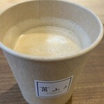 菓ふぇムラカミ Nagaya-mon店 - 