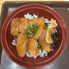 すき家 - 