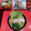 横浜ラーメン 真砂家