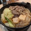 壽喜燒 涮涮鍋 鶴屋 - 