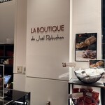 ラ ブティック ドゥ ジョエル・ロブション - 