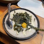 鳥貴族 西本町店 - ふんわり山芋の鉄板焼き390円