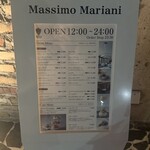 マッシモ・マリアーニ - 