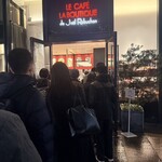 ラ ブティック ドゥ ジョエル・ロブション - 