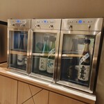 小皿食堂 一拓 - 