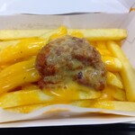 バーガーキング - セットのチリチーズフライ+￥120
