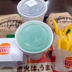バーガーキング - テリヤキワッパーセット￥790(クーポン)　ワッパーセット￥890