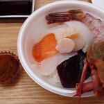 釧路和商市場 - 