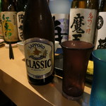 野武士 - CLASSICの瓶！