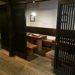 Izakaya Jiji - テーブル 12席〜15席