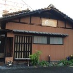 Izakaya Jiji - 