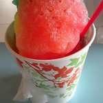 Waiola Shave Ice - 