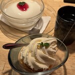 炭火焼肉 炭炭 - 