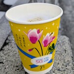 LAWSON - ドリンク写真:カフェラテ