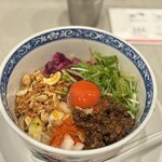 担担麺専門店 ENISHI  東大阪布施店 - 