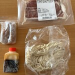 人類みな麺類 - 冷凍