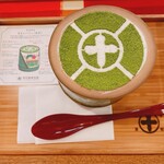 中村藤吉本店 - 