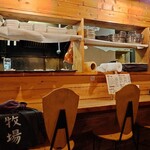 きりん大麦牧場 - 店内