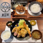 とんかつ 蒼樹 - 