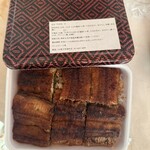 炭焼 うな富士 有楽町店 - 