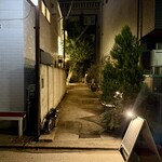 リストランティーノ ルベロ - 