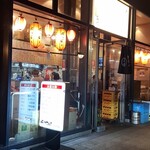 立ち呑み 晩杯屋 - がいかん