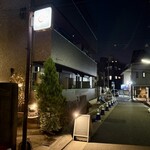 リストランティーノ ルベロ - 