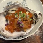 ニュー新みかん - 